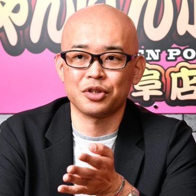 株式会社JAMSアミューズメント 代表取締役 野崎真吾